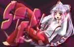  baggy_pants barefoot bow fujiwara_no_mokou hair_bow headphones highres long_hair long_sleeves open_mouth red_eyes sibata silver_hair solo suspenders touhou very_long_hair 