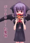  1girl 8-bit ahoge alternate_costume bat_wings blush bow censor_bar censored cover cover_page covering_face crossover dress hair_bow hair_ornament hairclip highres identity_censor kamonari_ahiru looking_at_viewer mario necktie nintendo puffy_sleeves purple_hair red_eyes remilia_scarlet scan short_hair short_sleeves simple_background slit_pupils super_mario_bros. touhou translation_request wings 