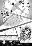  a6m_zero airplane battle comic ensinen explosion kantai_collection military monochrome translation_request 