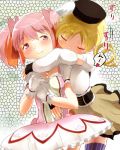  ace_(hyper_otintin_time) between_breasts blonde_hair blush bow breasts bubble_skirt dress drill_hair elbow_gloves fingerless_gloves frills gloves hair_bow hair_ornament highres hug hug_from_behind kaname_madoka magical_girl mahou_shoujo_madoka_magica multiple_girls pink_eyes pink_hair smile soul_gem thigh-highs thighhighs tile_background tomoe_mami twin_drills twintails vertical-striped_legwear vertical_stripes yuri 