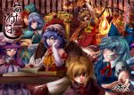  :&lt; arm_up ascot bat_wings blonde_hair blue_dress blue_eyes blue_hair blush book bow braid breast_envy breasts capelet chair cirno clenched_teeth closed_eyes crescent crossed_arms cup desk dress drooling elbow_gloves fangs fire flandre_scarlet gem gloves glowing glowing_eye hair_bow hand_on_own_cheek hand_on_own_face hat hat_ribbon hong_meiling izayoi_sakuya laevatein large_breasts lips long_hair maid maid_headdress midriff multicolored_dress multiple_girls open_mouth outstretched_arms outstretched_hand patchouli_knowledge pink_dress purple_eyes purple_hair reading red_eyes red_hair redhead remilia_scarlet ribbon rumia shirt short_hair skirt skirt_set sleeping sleeping_upright smile star staring_at_breasts striped striped_dress sweat teacup the_embodiment_of_scarlet_devil touhou twin_braids violet_eyes white_gloves wings yana_(nekoarashi) 