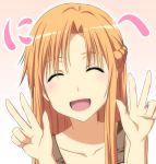  :d asuna_(sao) blush braid brown_hair closed_eyes collarbone double_v eyes_closed face jewelry long_hair nori_tamago open_mouth ring smile solo sword_art_online v 