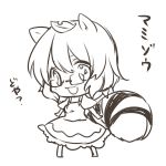  animal_ears chibi futatsuiwa_mamizou glasses leaf leaf_on_head looking_at_viewer raccoon_tail sketch smile solo tail touhou yuya_(night_lily) 