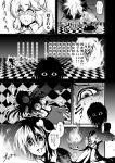  checkered_floor comic flame highres komeiji_satori long_hair monochrome reiuji_utsuho short_hair skirt tears third_eye touhou translated translation_request warugaki_(sk-ii) 