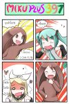  4koma antennae aqua_hair blonde_hair blush bow brown_eyes brown_hair bugspray catstudio_(artist) closed_eyes cockroach comic detached_sleeves eyes_closed hair_bow hair_ornament hatsune_miku highres insect kagamine_rin long_hair long_sleeves multiple_girls necktie open_mouth personification peter_(miku_plus) reverse_translation shirt short_hair skirt skirt_set smile tears thai translated translation_request twintails typo vocaloid 