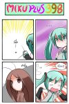  2girls 4koma antennae brown_eyes brown_hair bugspray catstudio_(artist) cockroach comic detached_sleeves green_eyes green_hair hatsune_miku highres insect long_hair multiple_girls necktie open_mouth personification peter_(miku_plus) running shirt sweat thai translated translation_request turning twintails vocaloid 