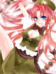  1hayu arm_up cleavage_cutout grin highres hong_meiling red_hair redhead smile solo touhou 