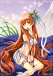  bikini blush breasts flower hair_flower hair_ornament high_heels jewelry long_hair looking_at_viewer mouth_hold necklace open_shoes orange_hair original shoes side-tie_bikini sitting solo swimsuit v_arms very_long_hair yellow_eyes yuu_(yuyukaikan) 