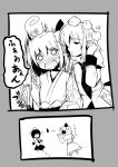  2koma :d ^_^ ai_takurou anger_vein blowing blush calligraphy_brush closed_eyes comic eyes_closed fang hat hieda_no_akyuu holding japanese_clothes monochrome multiple_girls o_o open_mouth paintbrush pointy_ears shameimaru_aya short_hair skirt smile speech_bubble tears throwing tokin_hat touhou translated translation_request trembling 