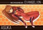  aqua_eyes brown_hair domo1220 hexagon long_hair neon_genesis_evangelion open_mouth plugsuit solo soryu_asuka_langley souryuu_asuka_langley title_drop two_side_up 