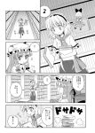  book comic long_hair monochrome nibi patchouli_knowledge short_hair sketch smile touhou translated translation_request 