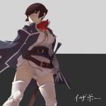  ascot bangs belt blunt_bangs hime_cut isabeau_(smt) izabo naso4 red_eyes samurai shin_megami_tensei shin_megami_tensei_iv short_hair short_shorts shorts solo sword thigh-highs thighhighs thighs weapon 