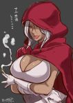  1girl breasts brown_eyes cigarette cleavage crossed_arms dark_skin eroquis eyeshadow gloves hood jojo_no_kimyou_na_bouken lips lipstick makeup mariah red_hood smile smoke solo white_gloves white_hair 