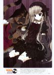  absurdres black_legwear blue_eyes copyright_request doll_joints elbow_gloves eyepatch frilled_legwear frilled_thighhighs giant_cat gloves gothic_lolita grey_hair headband heart_eyepatch highres inugami_kira lolita_fashion long_hair neko thighhighs very_long_hair 