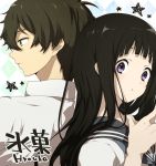  1girl back-to-back black_hair brown_hair chitanda_eru green_eyes hyouka long_hair oreki_houtarou purple_eyes school_uniform serafuku short_hair violet_eyes yamaki_suzume 