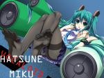  absurdres aqua_eyes aqua_hair armpits crossed_legs dutch_angle feet hatsune_miku headset highres legs_crossed long_hair looking_at_viewer mino106 no_shoes open_mouth pantyhose pov_feet see-through sitting skirt soles solo toes twintails vocaloid 