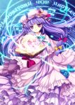  book bow capelet capura_lin crescent hair_bow hat long_hair long_sleeves magic_circle patchouli_knowledge purple_eyes purple_hair solo touhou very_long_hair violet_eyes wide_sleeves 