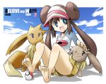  eevee mei_(pokemon) pokemon pokemon_(anime) pokemon_(game) pokemon_bw2 
