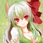  :3 blush breasts bust cleavage collarbone ex-keine face green_hair head_tilt horn_ribbon horns kamishirasawa_keine large_breasts long_hair looking_at_viewer multicolored_hair no_bra red_eyes ribbon solo takamura touhou white_hair 