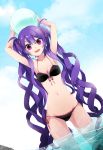  :d armpits arms_up ball beachball bikini breasts cleavage front-tie_top hair_ribbon long_hair navel open_mouth purple_eyes purple_hair ribbon side-tie_bikini skull smile swimsuit sword_girls twintails ubina undertaker_(sword_girls) very_long_hair violet_eyes wading 