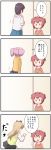  akaza_akari black_hair blonde_hair blush_stickers book comic funami_yui hair_bun hair_ribbon hairbun pink_hair red_hair redhead ribbon sweatdrop toshinou_kyouko toutouhai translated twintails yoshikawa_chinatsu yuru_yuri |_| ||_|| 