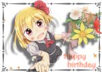  blush bouquet flower from_above happy_birthday looking_up open_mouth rumia shibamasa solo touhou 