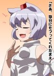  animal_ears bare_shoulders blush bust closed_eyes detached_sleeves dog_ears dog_tail eyes_closed fang gradient gradient_background grey_hair hand_on_own_chest hat inubashiri_momiji jeno orange_background portrait short_hair simple_background solo tail tail_wagging text tokin_hat touhou translated translation_request wolf_ears wolf_tail 