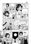  bow braid check_translation comic flower food hair_bow hair_flower hair_ornament hair_ribbon hakurei_reimu hat highres in_the_face jeno kirisame_marisa monochrome multiple_girls multiple_persona open_mouth punching ribbon rumia short_hair touhou translation_request witch_hat 