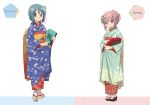  alternate_hairstyle blue_eyes blue_hair blush flower hair_flower hair_ornament japanese_clothes kaname_madoka looking_at_viewer mahou_shoujo_madoka_magica miki_sayaka multiple_girls pink_eyes pink_hair sandals short_hair smile torinone 