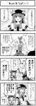  4koma boshi_(a-ieba) cirno comic hinanawi_tenshi monochrome multiple_girls nagae_iku touhou translated translation_request 