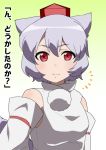  1girl animal_ears bare_shoulders blush bust detached_sleeves dog_ears dog_tail gradient gradient_background green_background grey_hair hat inubashiri_momiji jeno looking_at_viewer portrait red_eyes short_hair simple_background solo tail text tokin_hat touhou translated translation_request wolf_ears wolf_tail 