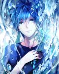  aoshiki blue_eyes blue_hair crying highres kuroko_no_basuke kuroko_tetsuya short_hair water 