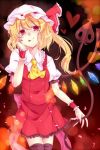  :p black_legwear blonde_hair flandre_scarlet hand_on_own_face hat hat_ribbon heart holding mi-chan petals red_eyes ribbon side_ponytail skirt skirt_set solo thigh-highs thighhighs tongue touhou wings wrist_cuffs 