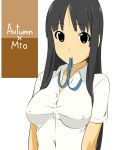  akiyama_mio alternate_hairstyle black_eyes black_hair blush breasts erect_nipples face highres hime_cut k-on! large_breaths long_hair looking_at_viewer maria_1/2 school_uniform simple_background solo uniform white_background 