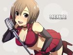  blush breasts brown_eyes brown_hair character_name cleavage crop_top elbow_gloves gloves hakusai looking_at_viewer meiko microphone microphone_stand midriff open_mouth short_hair smile solo vintage_microphone vocaloid 