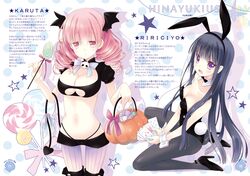  :o alternate_hairstyle animal_ears artist_name black_legwear blush bow bowtie breasts bunny_ears bunny_tail bunnysuit candy candy_cane card character_name cleavage cleavage_cutout crop_top drill_hair hairband halloween head_wings high_heels hinayuki_usa inu_x_boku_ss lollipop multiple_girls navel open_mouth pantyhose pink_eyes pink_hair playing_card pumpkin purple_eyes purple_hair rabbit_ears ribbon roromiya_karuta shiny shiny_skin shirakiin_ririchiyo shoes skull swirl_lollipop tail twin_drills underboob_cutout violet_eyes wrist_cuffs 