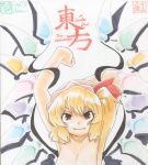 aoneco blonde_hair bow fangs flandre_scarlet hat hat_ribbon nude red_eyes ribbon shikishi short_hair side_ponytail smile solo touhou traditional_media wings 