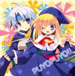  1boy 1girl ;d armor blonde_hair blue_eyes bowtie dress hat headband izumi_makoto long_hair open_mouth puyopuyo schezo shawl smile sweat white_hair wink witch_(puyopuyo) 