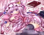  black_legwear blush book butterfly crescent double_bun hand_mirror hat hat_ribbon long_hair lying mirror nanase_nao patchouli_knowledge petals pillow purple_eyes purple_hair ribbon solo striped thigh-highs thighhighs touhou translation_request violet_eyes wrist_cuffs 