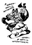  &gt;:d :d bow dress gap greyscale hat hat_bow high_contrast hounori long_sleeves looking_at_viewer monochrome open_mouth smile solo tabard text touhou white_background wide_sleeves yakumo_yukari 