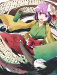  blush calligraphy_brush flower hair_flower hair_ornament hieda_no_akyuu ibuki_notsu ink japanese_clothes notsugimi open_mouth outstretched_arms paintbrush purple_eyes purple_hair scroll short_hair solo touhou violet_eyes 