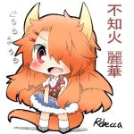  blush character_request dragon_girl horns long_hair lowres open_mouth orange_hair original rebecca_(keinelove) red_eyes shiranui_reika signature tail 