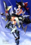  absurdres black_hair black_panties blue_sky boots bow brown_eyes choker cloud clouds detached_sleeves elbow_gloves from_behind gatling_gun gloves gun hair_bow high_heels highres katahira_masashi kyuushuu_j7w_shinden long_hair looking_back mc_axis mecha_musume open_mouth original panties personification ponytail propeller scan shoes sky solo sunlight thigh-highs thigh_boots thighhighs underwear very_long_hair weapon 