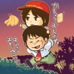  ad_nakayama arino_shin&#039;ya arino_shin'ya donkey_kong gamecenter_cx lowres nakayama_tomoaki parody 
