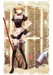  apron black_legwear blonde_hair bow breasts bucket carnival_phantasm character_name english fate/stay_night fate_(series) frills hachini hair_bow hand_on_hip maid maid_headdress mary_janes mop ribbon saber saber_alter serious shoes short_hair solo thigh-highs thighhighs water wrist_cuffs yellow_eyes 