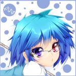  bespectacled blue_hair bust face frame glasses heterochromia kyou_(gary_moore) looking_at_viewer o3o over-rim_glasses portrait pout semi-rimless_glasses shirt short_hair solo tatara_kogasa touhou vest 