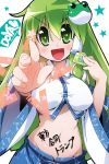  :d blush breasts card detached_sleeves fingernails frog_hair_ornament green_eyes green_hair hair_ornament kochiya_sanae large_breasts long_hair looking_at_viewer midriff mound_of_venus navel open_mouth pointing pointing_at_viewer semahiro smile snake_hair_ornament solo star star-shaped_pupils symbol-shaped_pupils taut_shirt touhou translated translation_request 