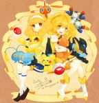  :&lt; blonde_hair boots bow brown_eyes cardigan character_name chinchou cure_peace dress dual_persona electrode hairband holding kise_yayoi luxray magical_girl magneton pichu pikachu pokemon pokemon_(creature) polka_dot polka_dot_background ponytail potako power_connection precure raichu rotom shinx shorts_under_skirt sitting skirt smile smile_precure! striped striped_background tears title_drop voltorb wrist_cuffs yellow yellow_dress yellow_eyes 