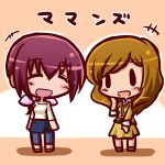  :d brown_hair chibi hair_ribbon hoshizora_ikuyo ikkyuu kise_chiharu long_hair multiple_girls open_mouth ponytail precure purple_hair ribbon skirt smile smile_precure! |_| 