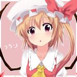  :o ascot blonde_hair blush bow bust character_name collarbone flandre_scarlet hat hat_bow hat_ribbon looking_at_viewer noa_(nagareboshi) outline red_eyes ribbon side_ponytail solo touhou translated wings 